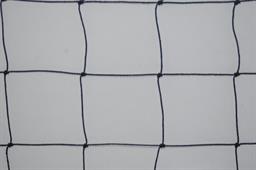 RETE NERA mm.50